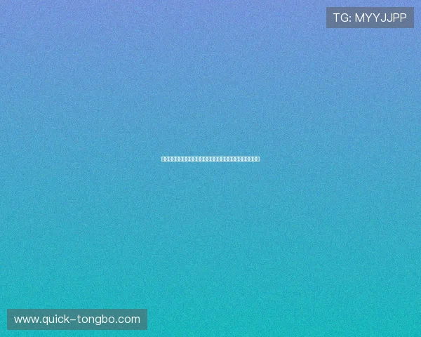 星辉娱乐品牌授权助力世界杯赛事精彩呈现引领体育娱乐新潮流 星辉娱乐品牌授权助力世界杯赛事精彩呈现引领体育娱乐新潮流