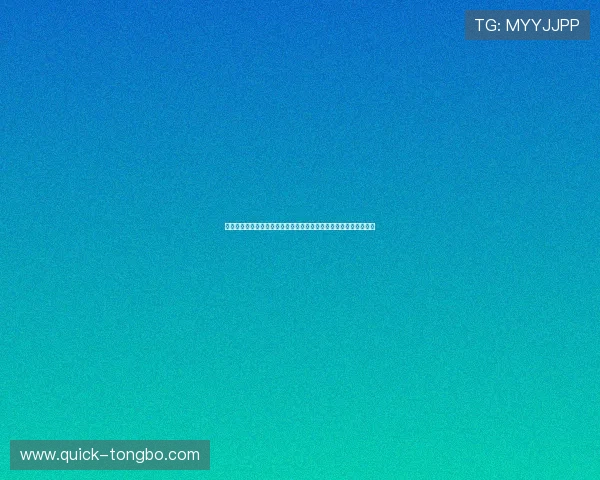 百家乐注码法在体育博彩中的创新应用及其对世界杯竞猜的影响分析